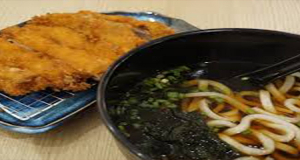 U03-D. Chicken Katsu Udon or Ramen